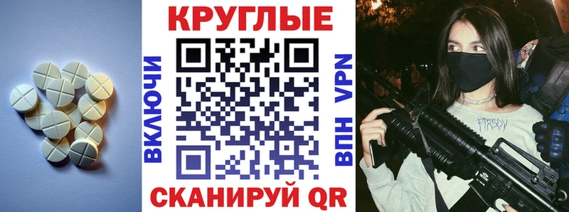 Купить где  Светлый  Ecstasy louis Vuitton 