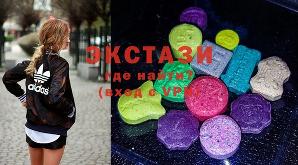 MESCALINE Каменск-Шахтинский