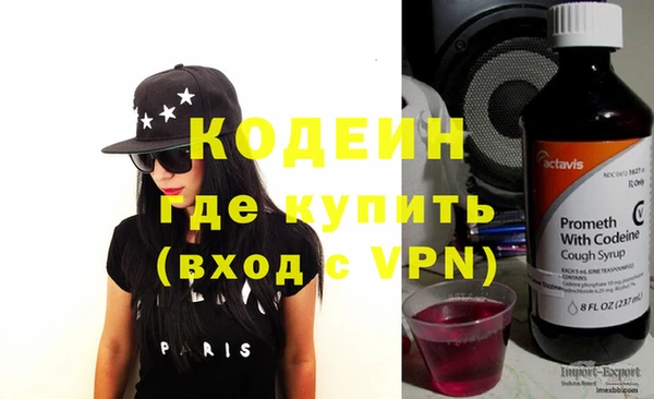 mix Каменка