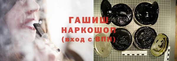 mix Каменка