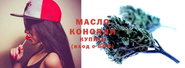 MESCALINE Каменск-Шахтинский