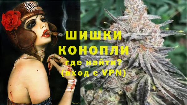 mix Каменка