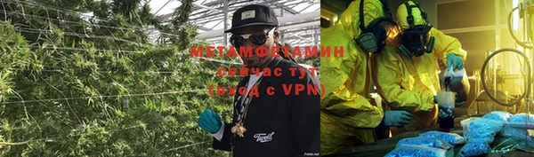 mix Каменка