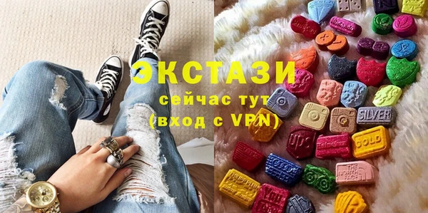 mix Каменка