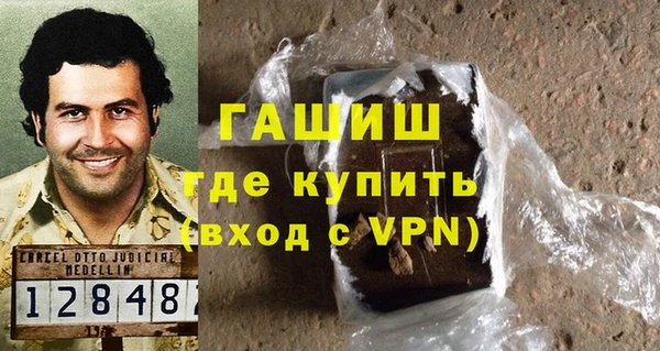 MESCALINE Каменск-Шахтинский