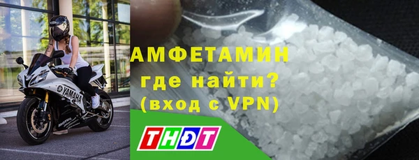 mix Каменка