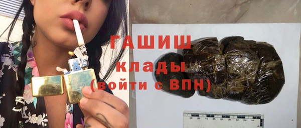 mix Каменка