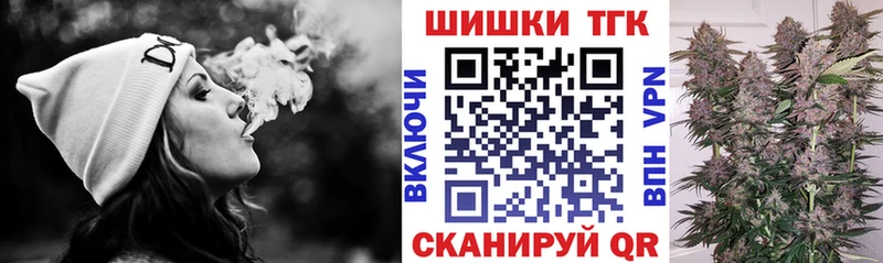 Канабис Amnesia  Купить где  Светлый 